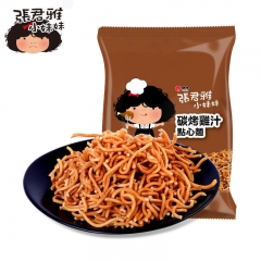 张君雅小妹妹碳烤鸡汁风味点心面