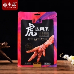 卤小品虎皮凤爪网红小吃休闲零食鸡爪子即食辣五香麻辣藤椒熟食真空200g包 香辣味