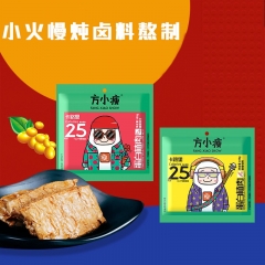 方小瘦手撕素肉180g 即食蛋白素肉片解馋小吃饱腹健身代餐烧烤香辣低零食卡脂 烧烤味