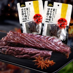 皇家来了 牛肉干四川蜀香牛肉麻辣风干手撕牛肉五香味牛肉干 五香味