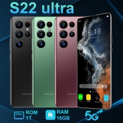 新款7.3英寸跨境手机S22 Ultra智能安卓手机2+16内存手机