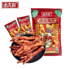 卤太尉虎皮凤爪网红小吃休闲零食鸡爪子即食卤味熟食真空