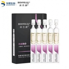 润百颜蜂巢玻尿酸紧致次抛原液1.5ml*5支软安瓶面部精华液二裂酵母提拉紧致 舒缓细纹补水保湿肌底液