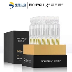 润百颜蜂巢玻尿酸水润次抛原液1.5ml*30支面部精华软安瓶 男女护肤品 肌底补水保湿锁水 润亮肌肤