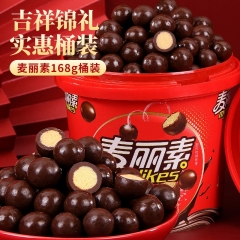 【咔嚓咔嚓】麦丽素桶装168g黑巧克力网红零食食品新年糖果（代可可脂） 原味 168g