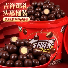 【咔嚓咔嚓】麦丽素桶装168g黑巧克力网红零食食品新年糖果（代可可脂） 原味 168g