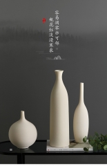 白色陶瓷花瓶北欧创意简约客厅插花干花花艺摆件家居饰品电视柜