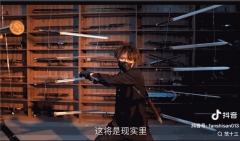 随心万剑