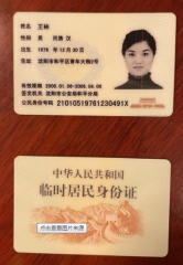 羊奶粉2007